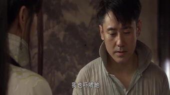 男子在线观看,男子在线观看现象解析  第2张