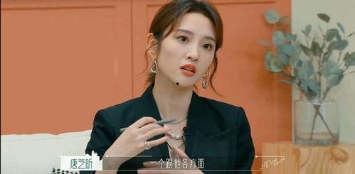 吃瓜娱乐广播剧百度云,揭秘娱乐圈幕后故事  第1张