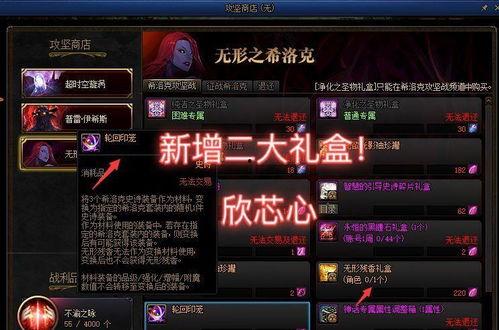 卢克西最新爆料,揭秘娱乐圈惊人内幕  第2张